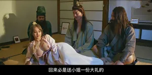 Đang tuổi xem hoạt hình mà em đã biết bú cu rồi